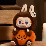 3rd Eye The Monsters [Lafufu] Keychain Doll - Halloween Series!