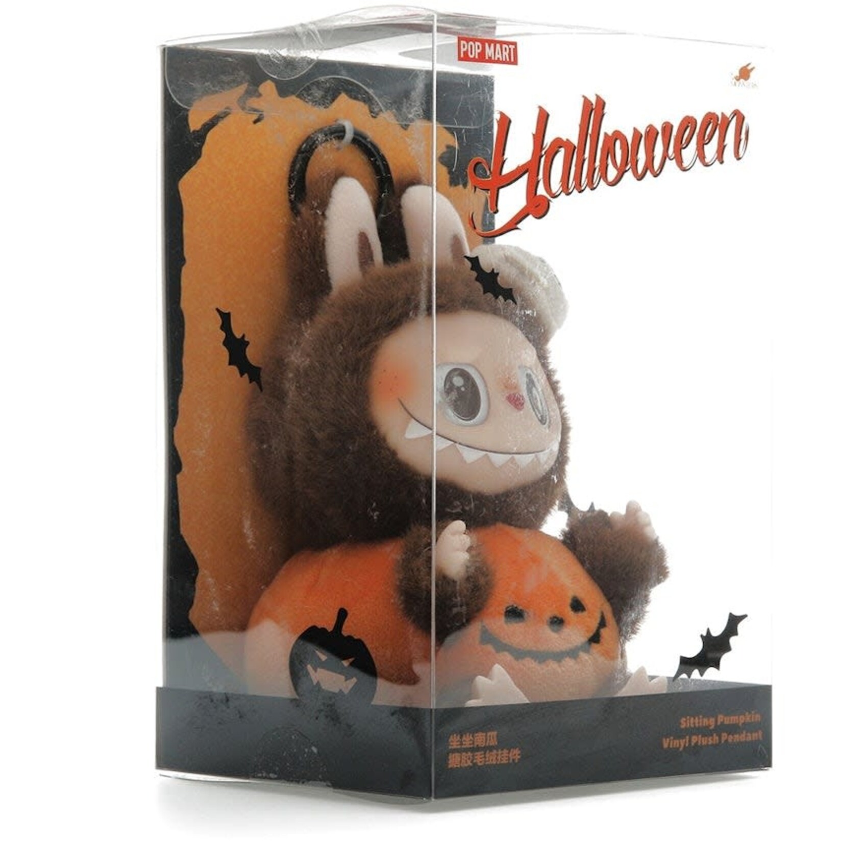 3rd Eye The Monsters [Lafufu] Keychain Doll - Halloween Series!
