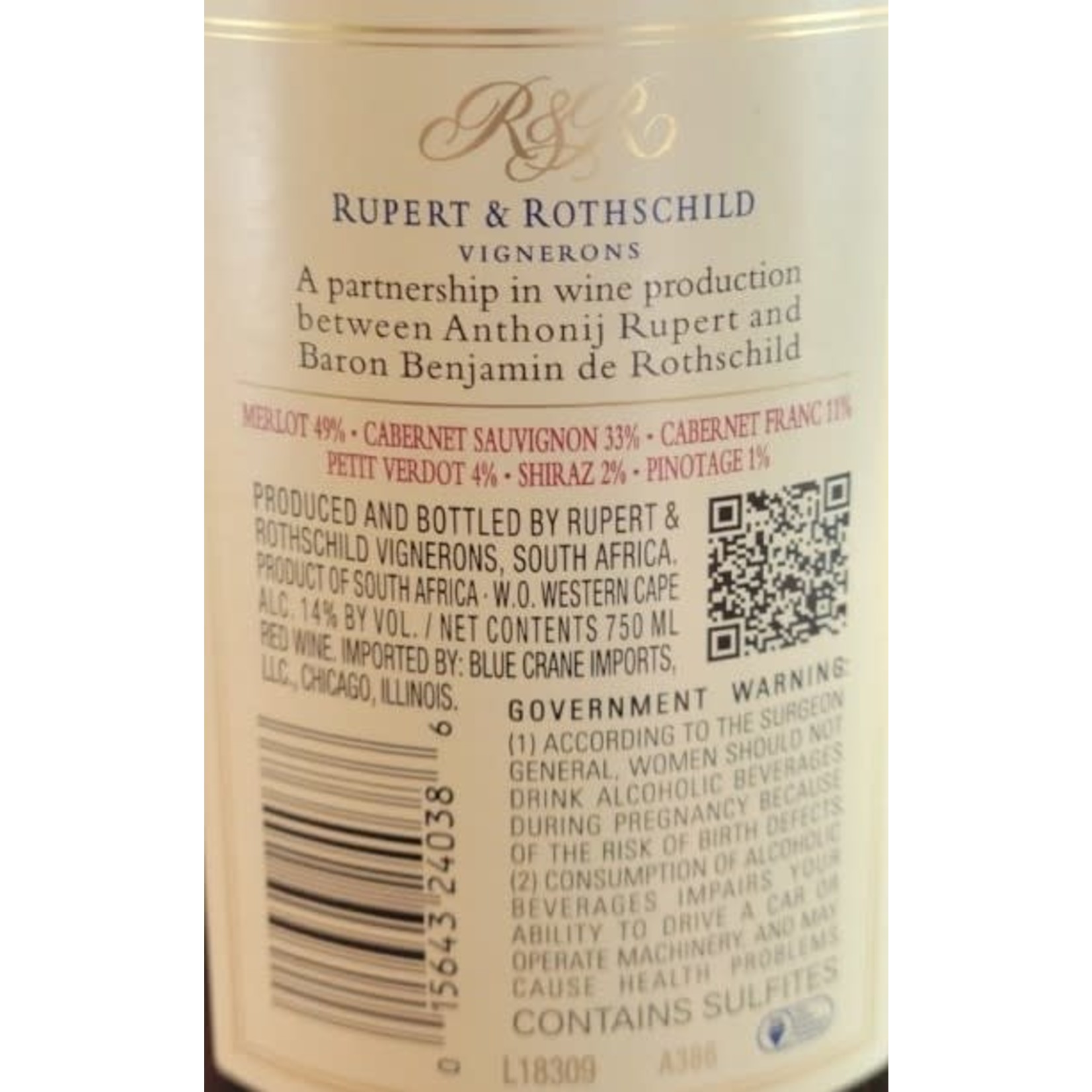 Rupert & Rothschild "Classique", Western Cape, South Africa  2017