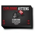 Exploding Kittens: NSFW Edition (Card Game)