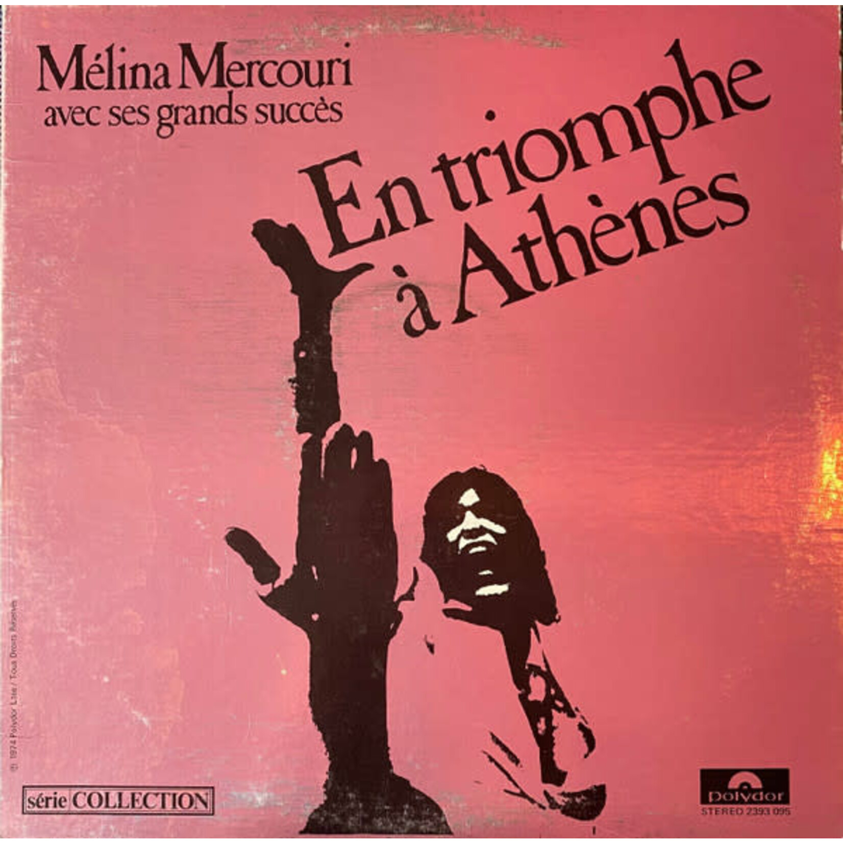 Melina Mercouri – EnTriomphe À Athènes Avec Ses Grands Succès (VG, 1974, LP, Polydor – 2393 095)