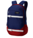 DaKine Mission 25L Backpack