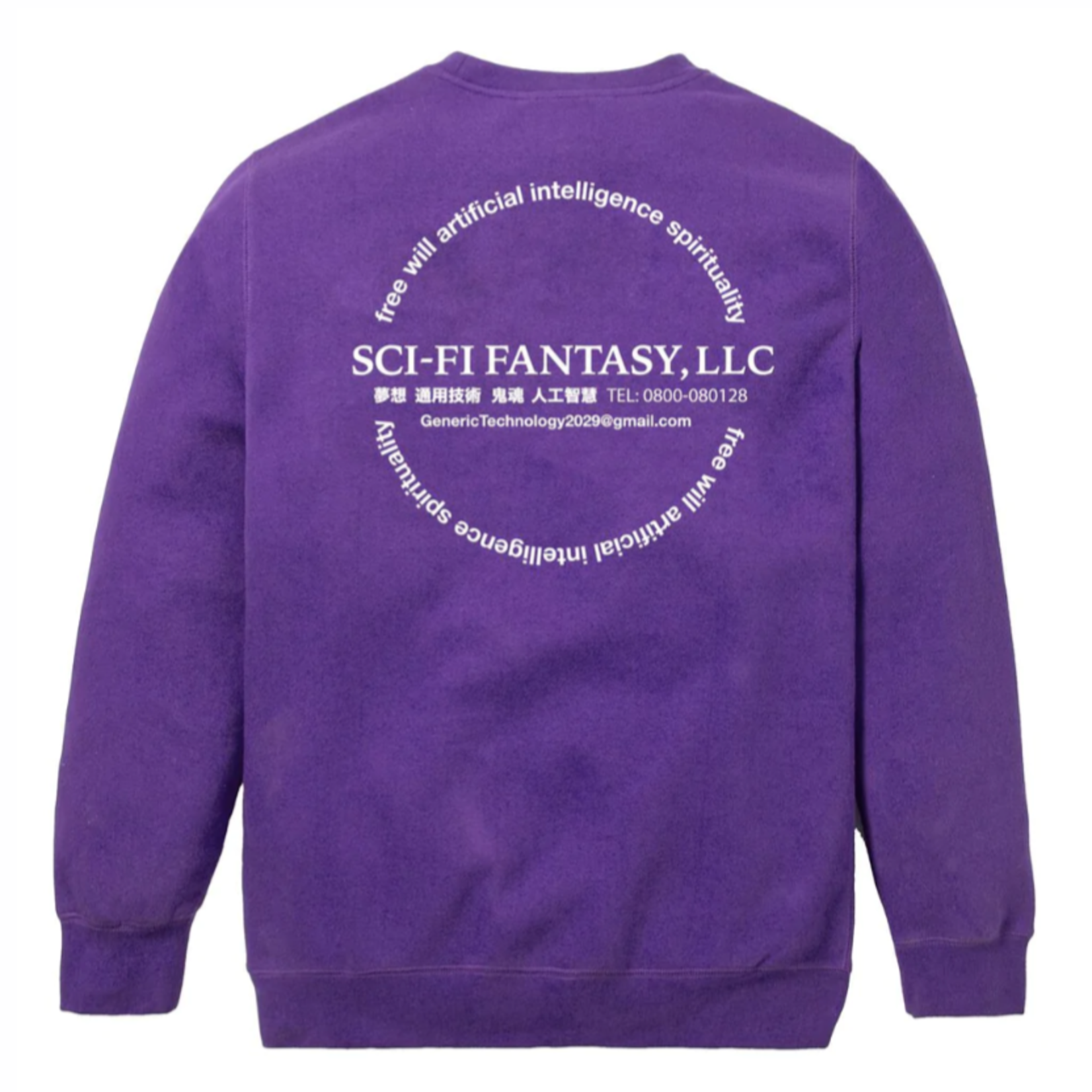 Sci-Fi Fantasy Sci-Fi Fantasy Spirituality Crew - Purple