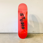 Studio Studio Skateboard 8.375 - Brett Bricks Guys