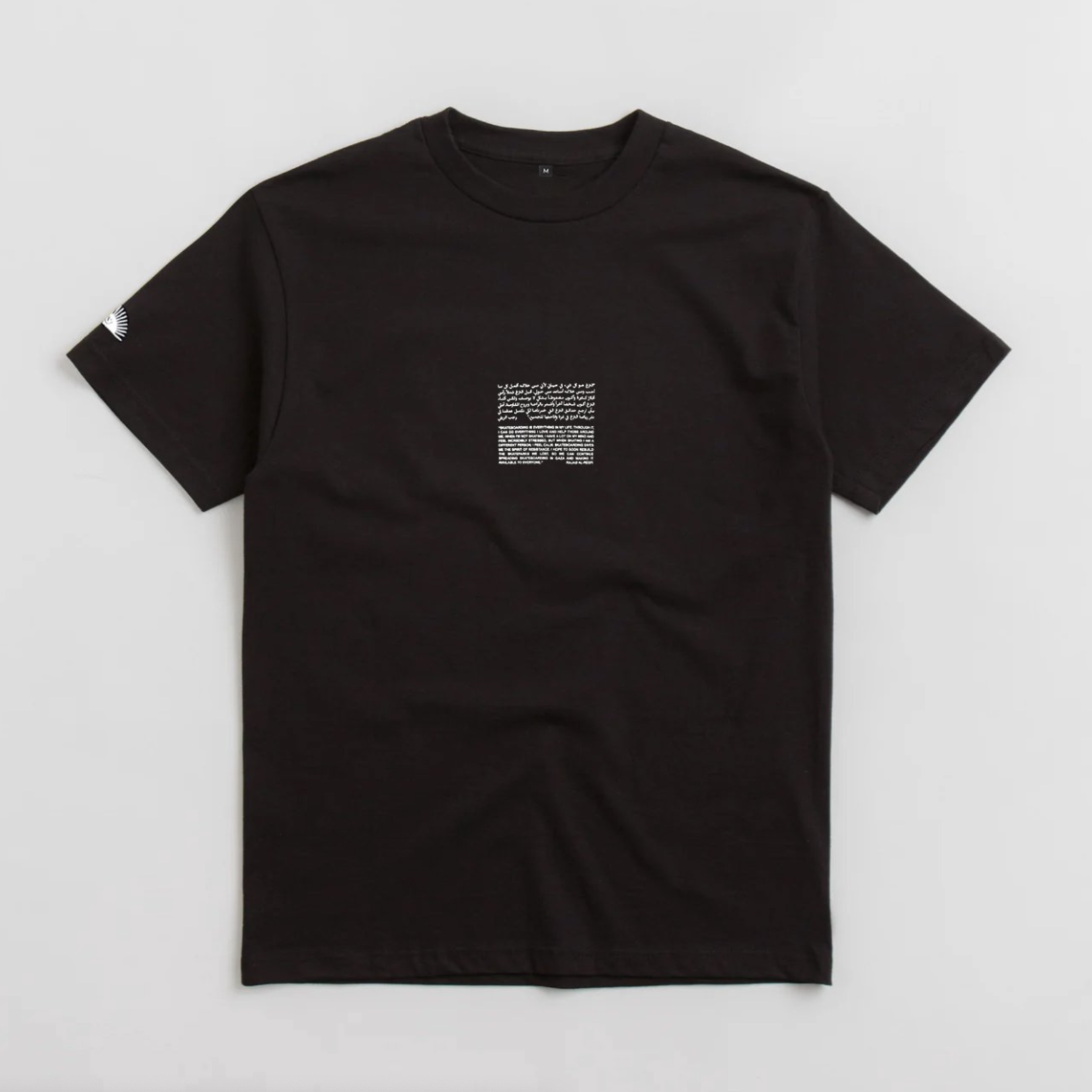 SkatePal 'Rajab' Tee