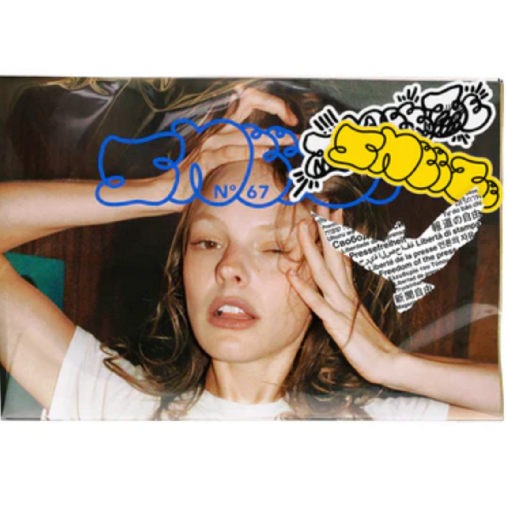 Sneeze Sneeze Magazine - No. 67