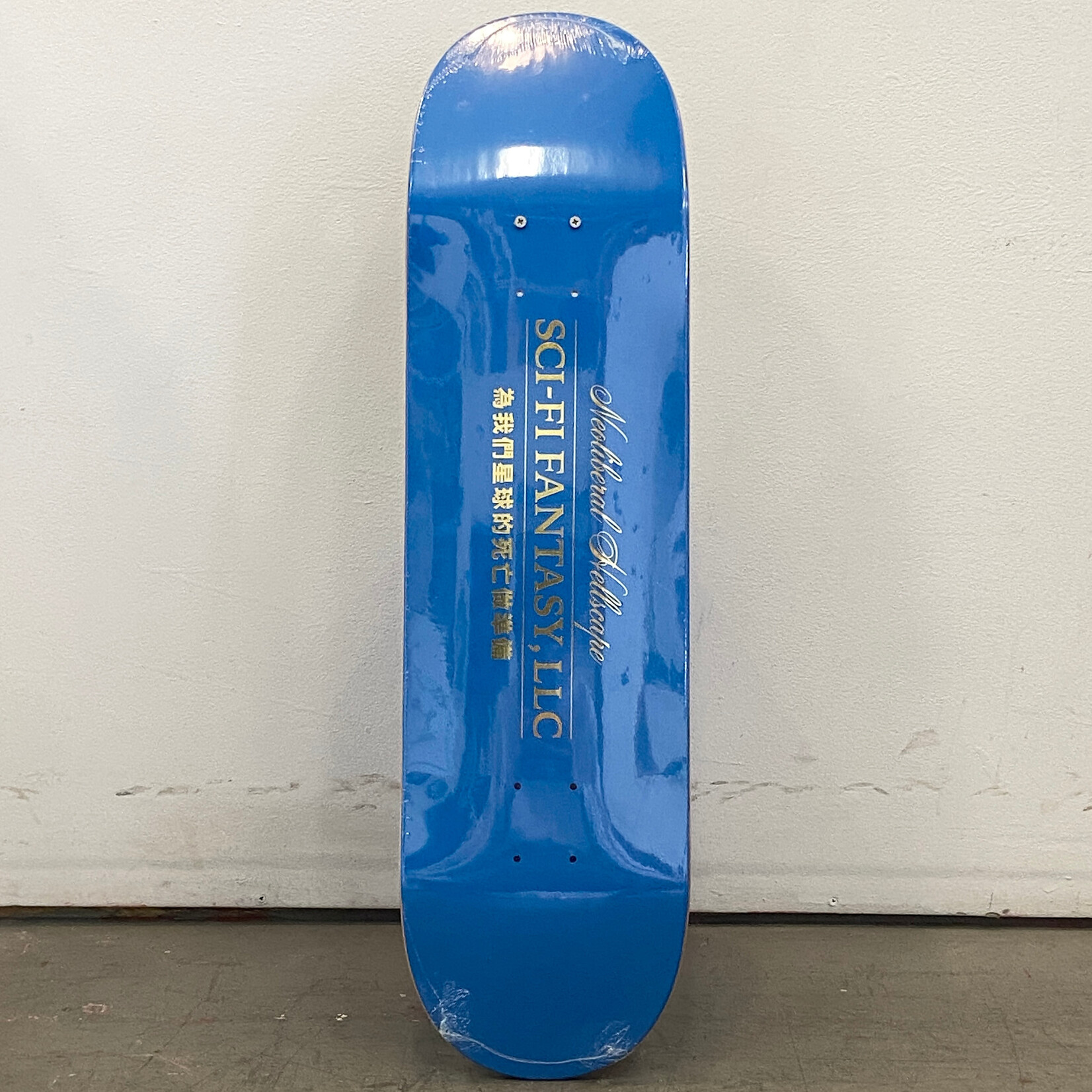 Sci-Fi Fantasy Sci-Fi Fantasy Skateboard 8.5 - Neoliberal Hellscape