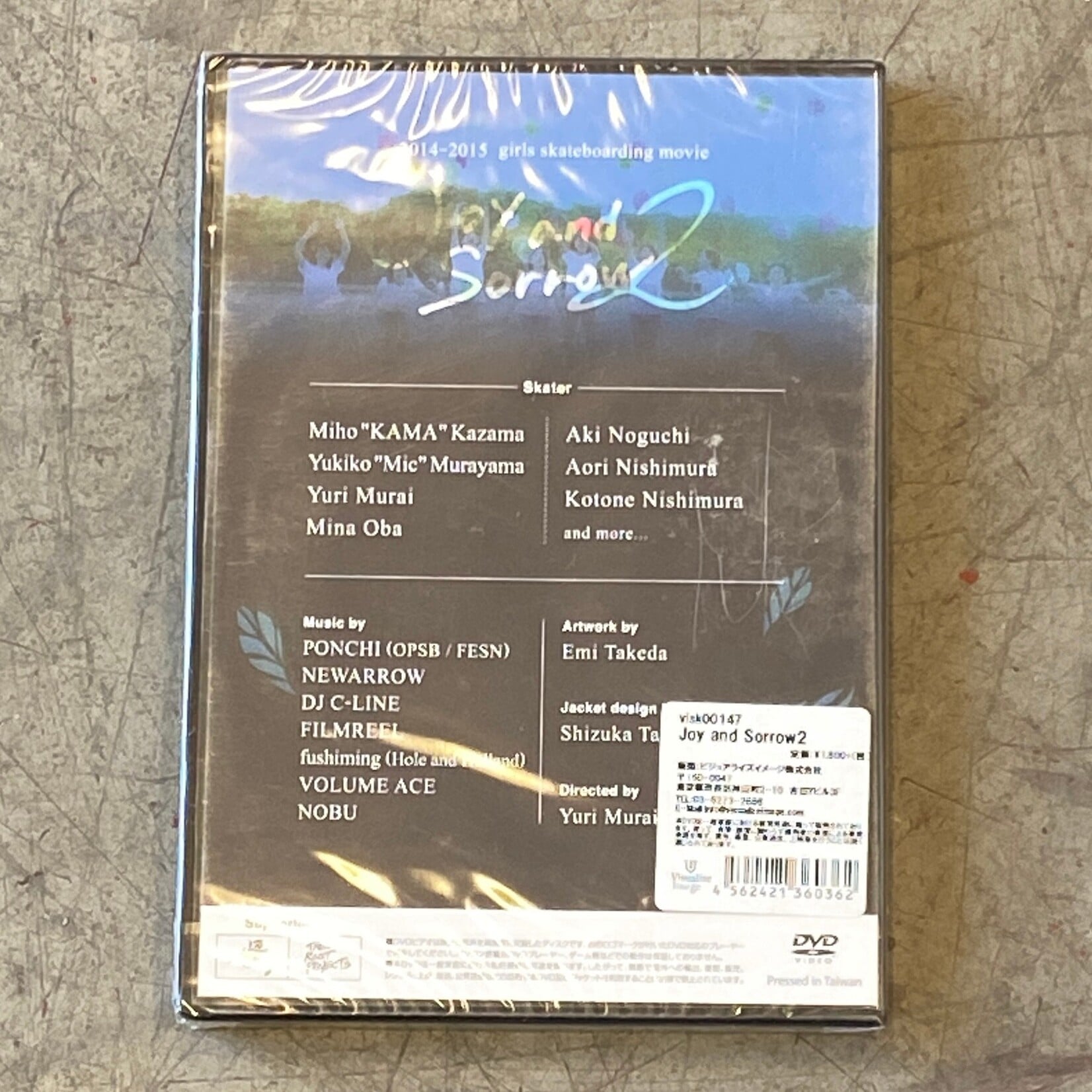 Joy And Sorrow 2 DVD