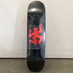 Studio Studio Skateboard 8.0 - Andrea Dupre Dynamic Systems