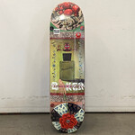 Baker Baker Skateboard 8.38 - AR Ephemera