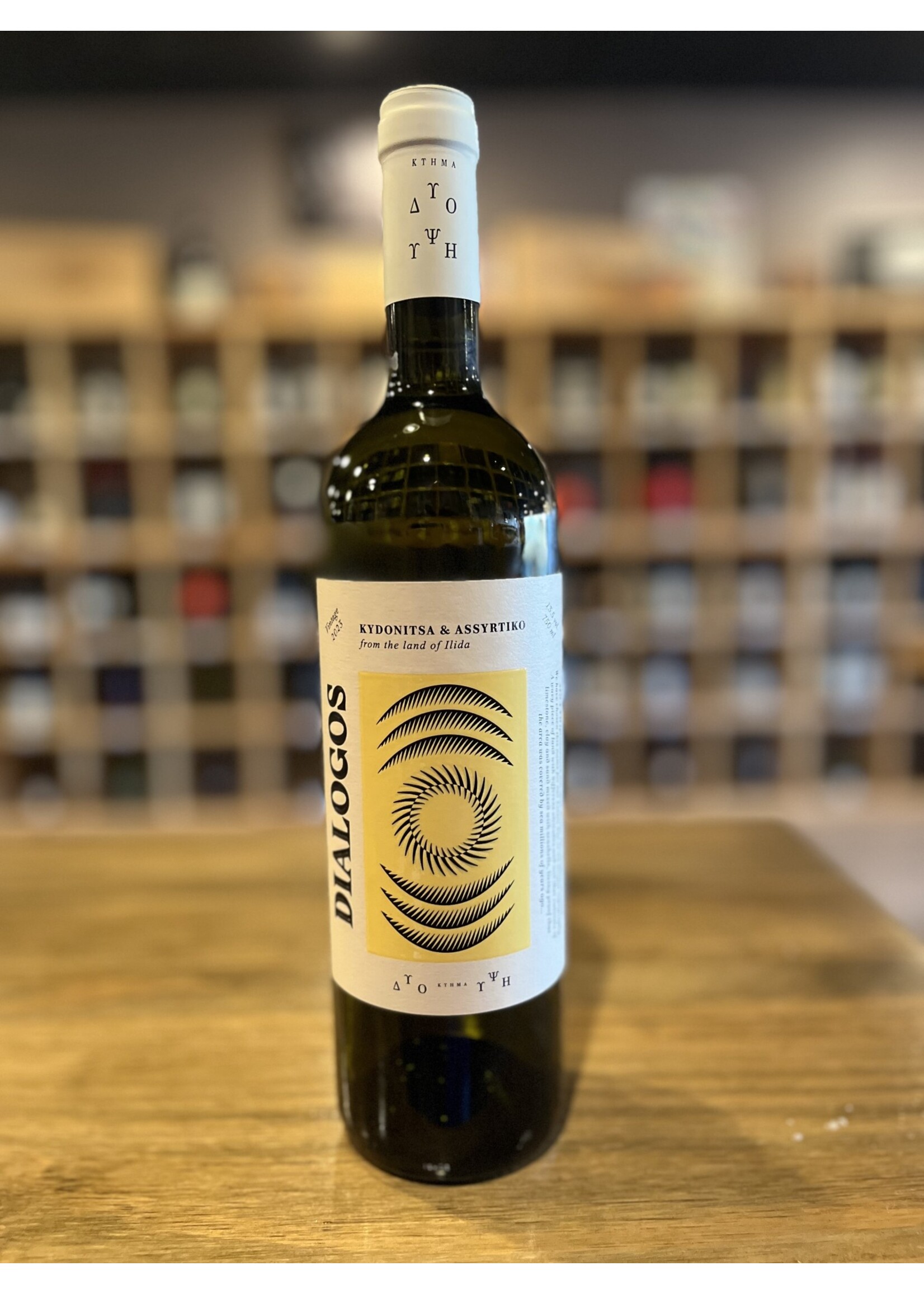 Dialogos Dialogos White Blend
