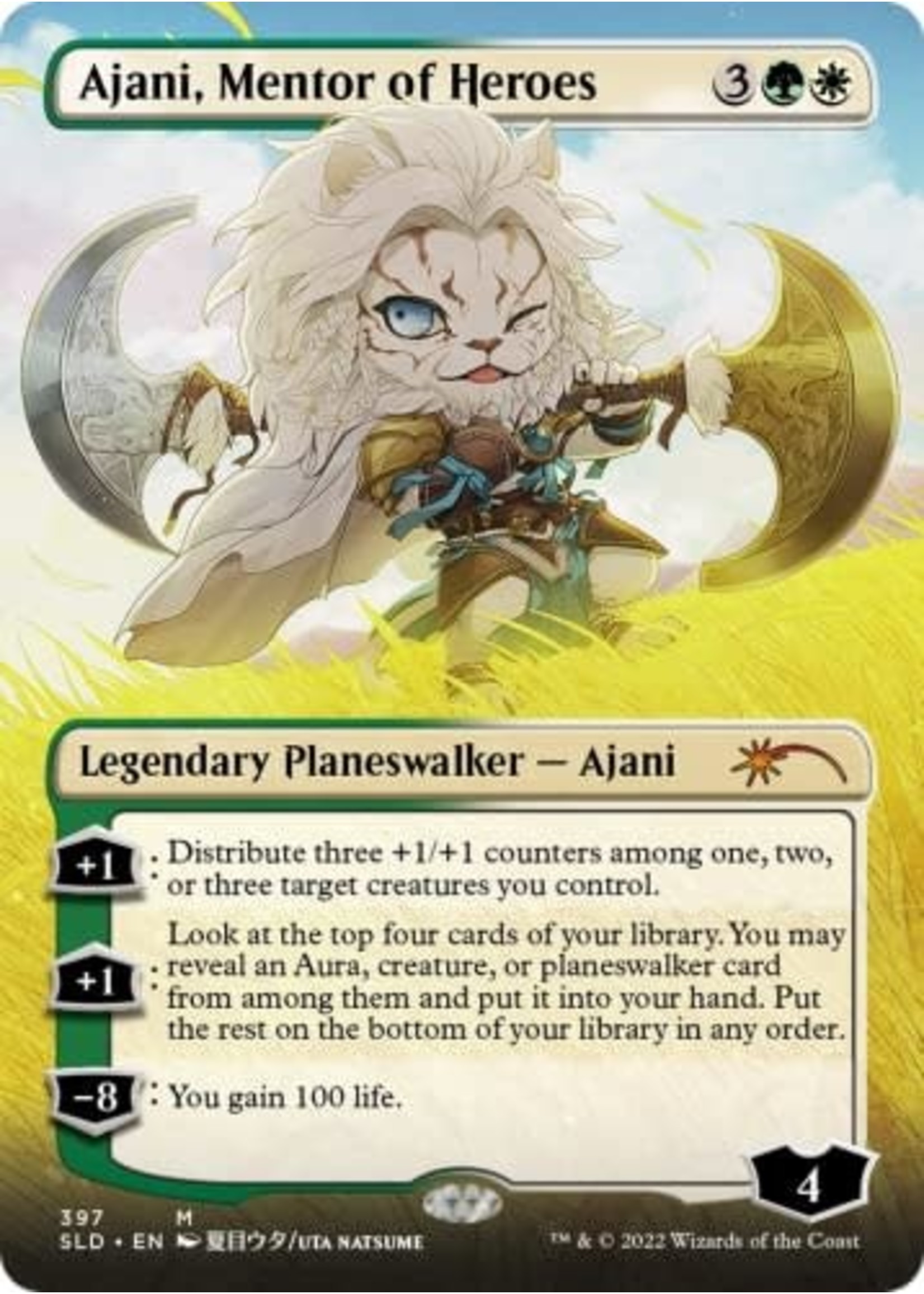 Magic the Gathering Wpn Exclusive Secret Lair: More Borderless Planeswalkers