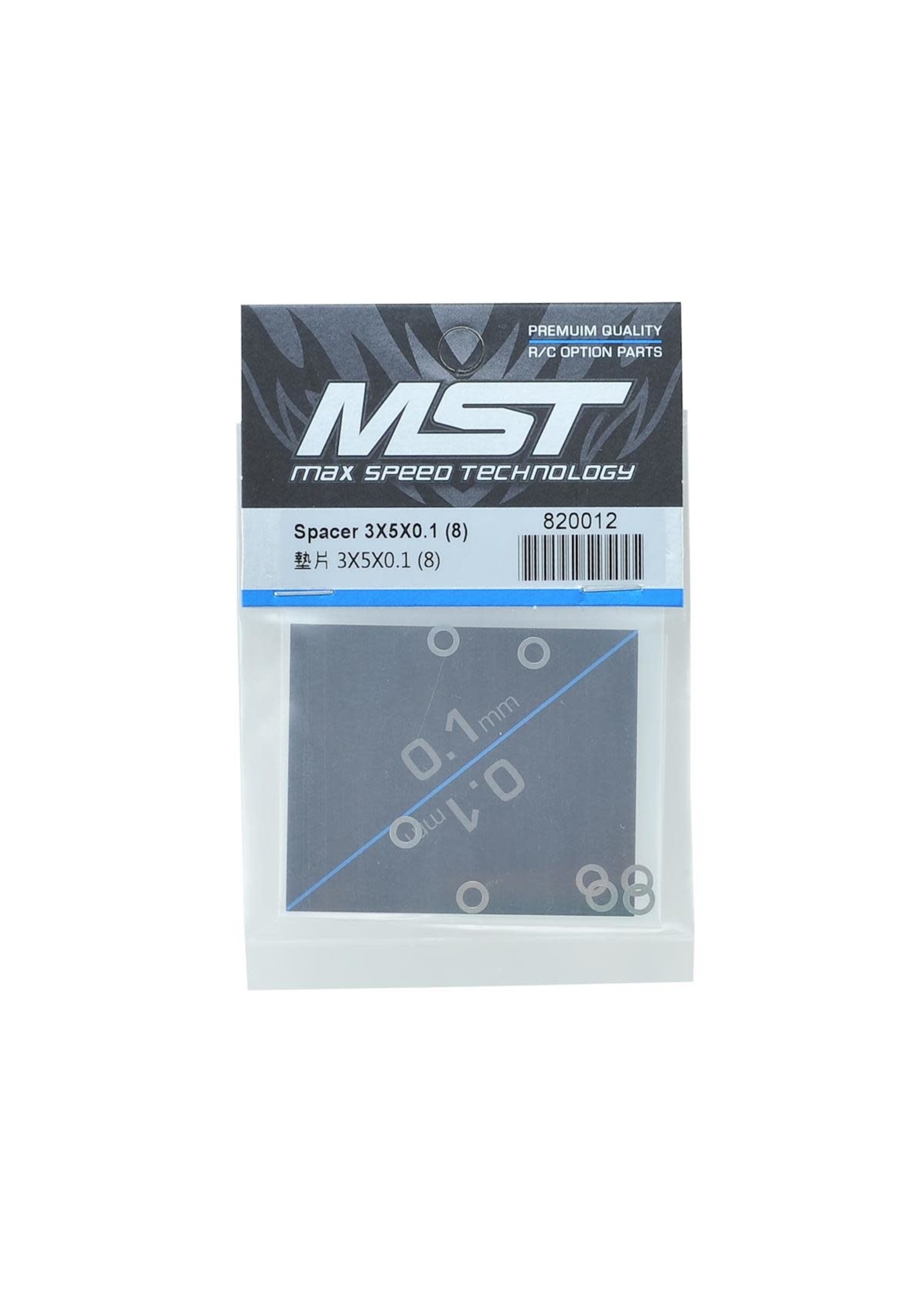 MST MXS-820012 MST 3x5x0.1mm Spacer (8)