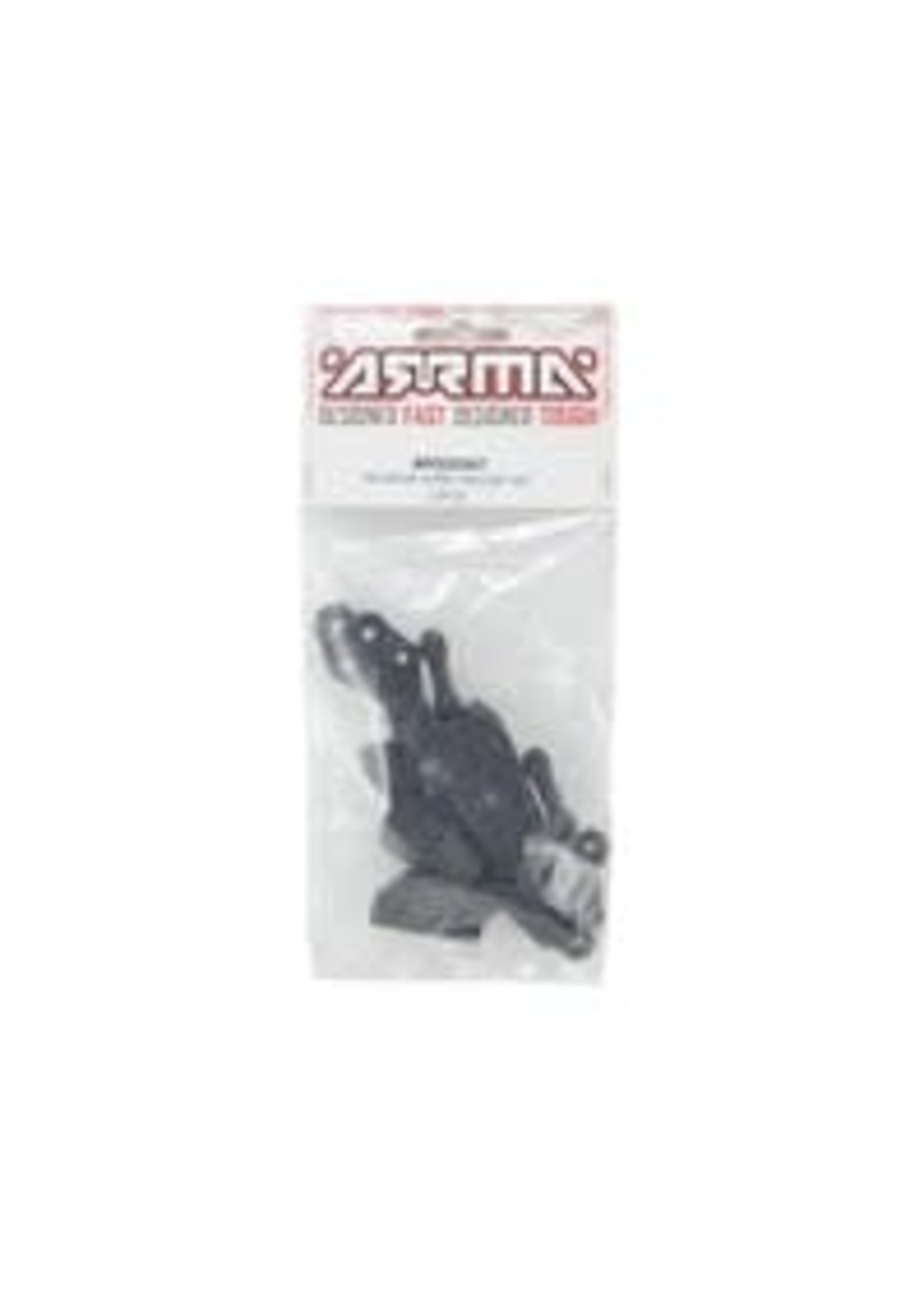 ARRMA Heavy Duty Wing Mount Set Rear