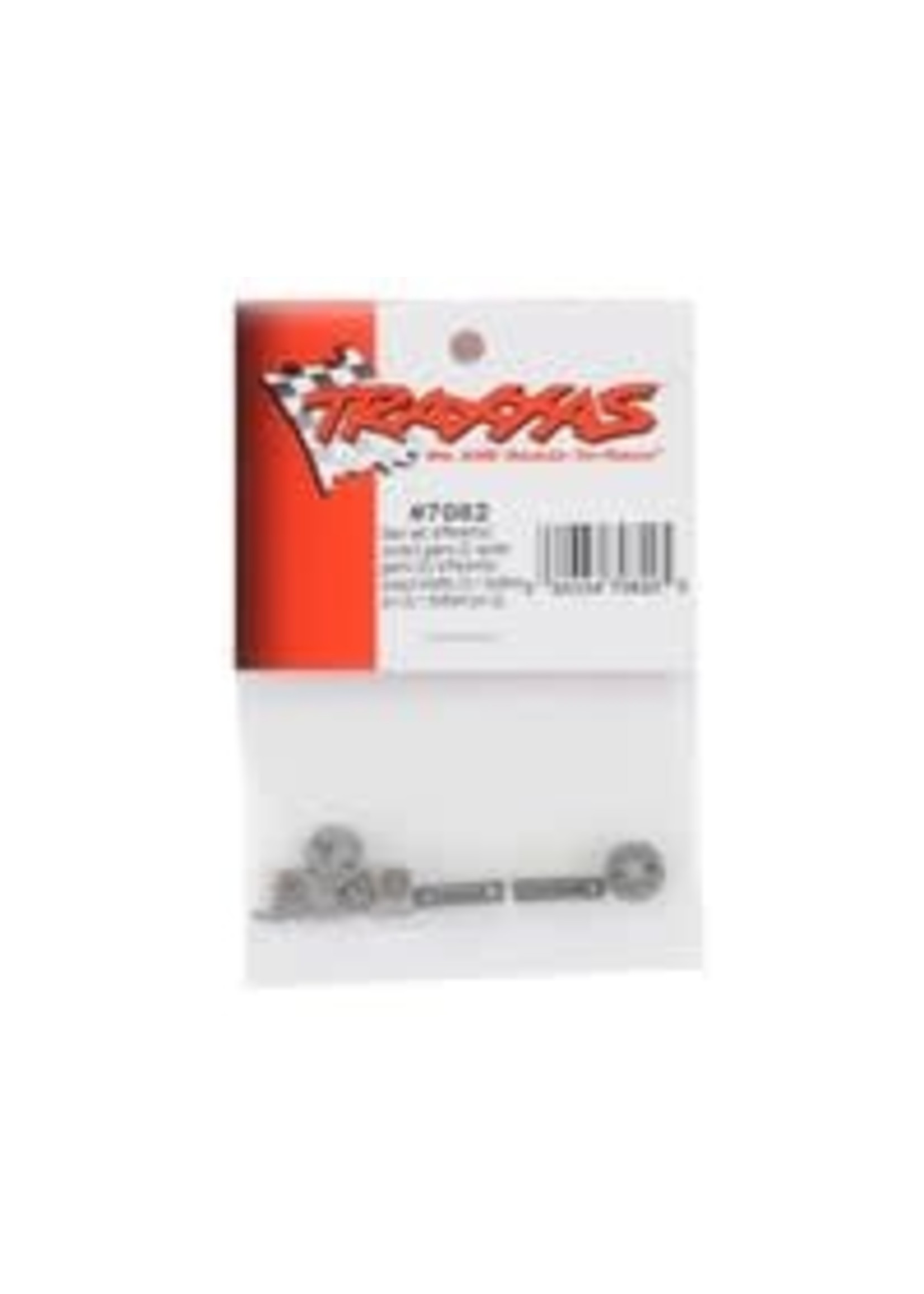 Traxxas 7082 Gear set, differential (output gears (2)/ spider gears (3))/ differential output shafts (2)/ 1.5x6mm pin (3)/ 1.5x8mm pin (2)