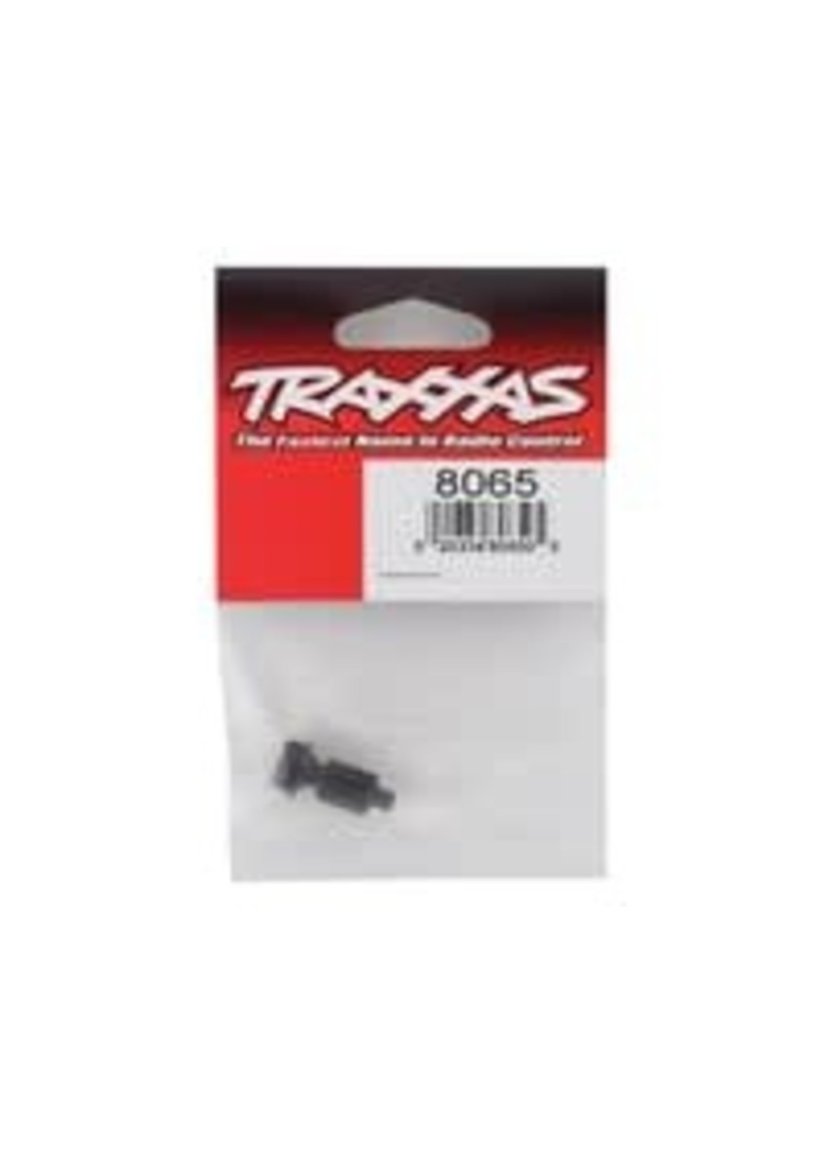 Traxxas 8065 Portal drive input gear, rear (machined) (left or right) (requires #8063 rear axle)