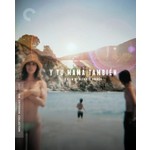 Criterion Collection Y tu mama tambien (BD)