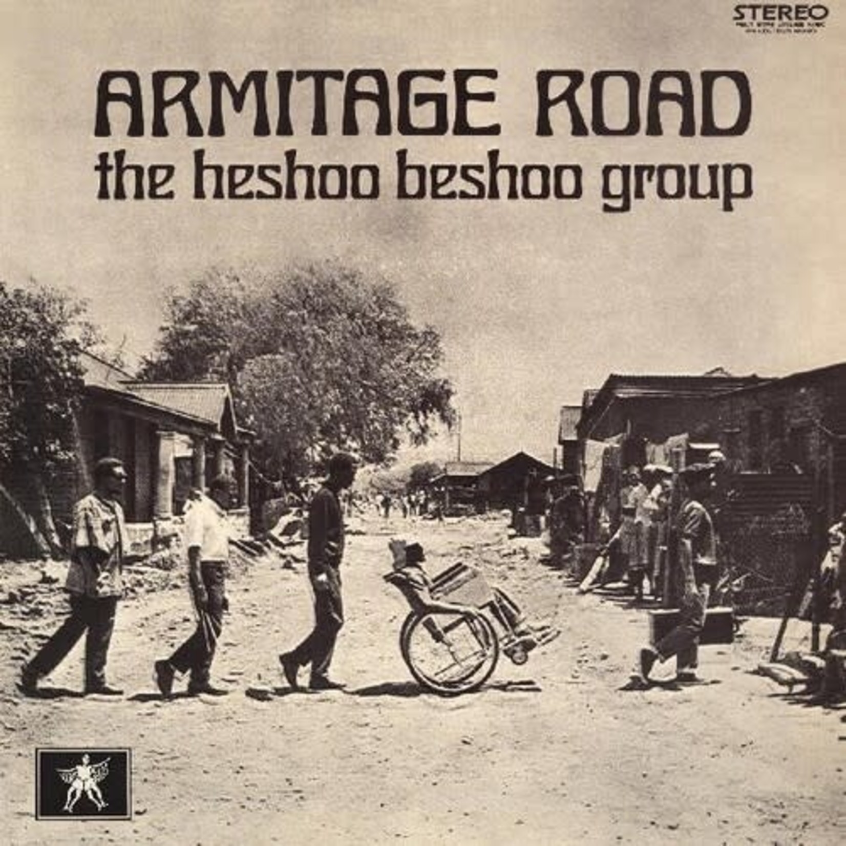 We Are Busy Bodies Heshoo Beshoo Group - Armitage Road (LP) [50th]