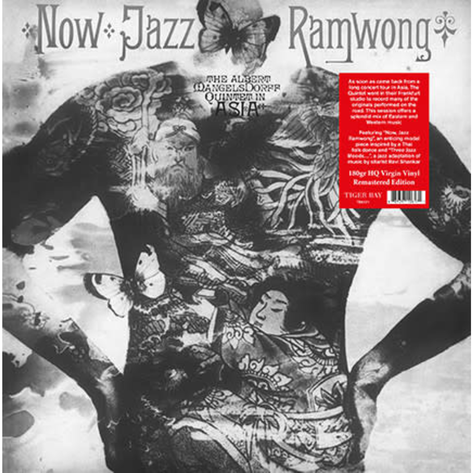 Tiger Bay Albert Mangelsdorff Quintet - Now Jazz Ramwong (LP)