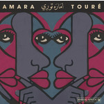 Analog Africa Amara Toure - Amara Toure 1973-1980 (2LP)