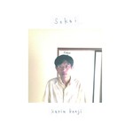 Kariu Kenji - Sekai (LP)