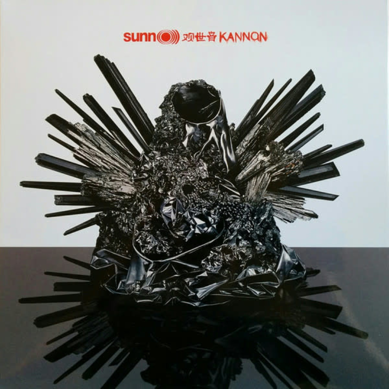Southern Lord Sunn O))) - Kannon (LP)