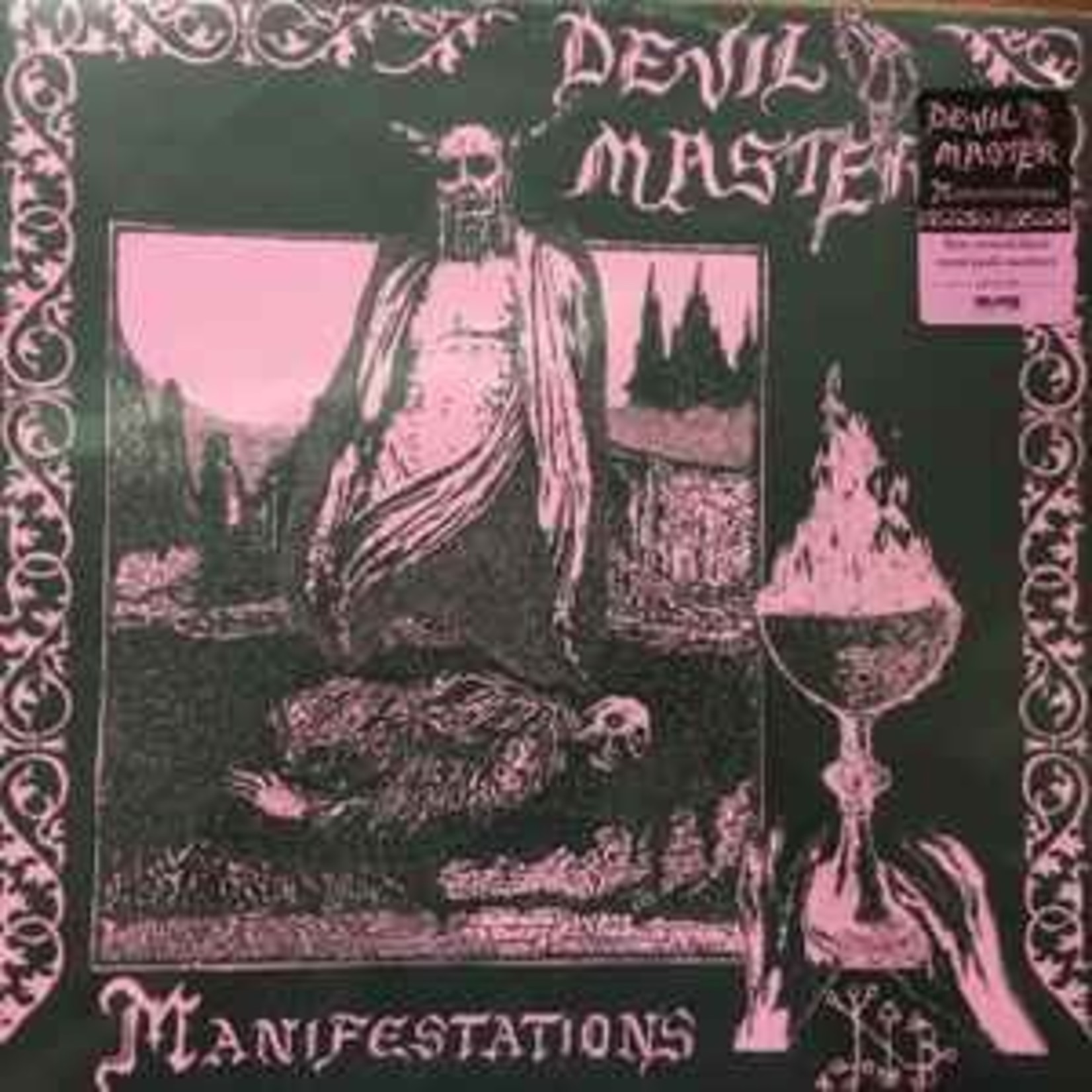 Relapse Devil Master - Manifestations (LP) [45RPM]