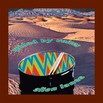 Matador Guided By Voices - Alien Lanes (LP)