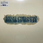 Discipline Global Mobile King Crimson - Starless and Bible Black (LP)