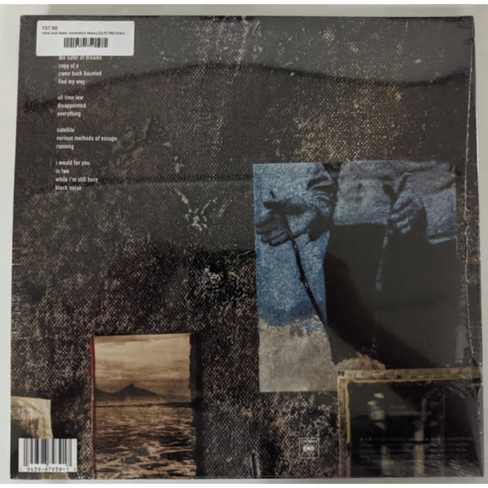 The Null Corporation Nine Inch Nails - Hesitation Marks (2LP) - Culture  Clash