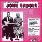 Mississippi John Ondolo - Hypnotic Guitar of John Ondolo (LP)