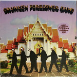 Drunken Foreigner Band - White Guy Disease (LP)