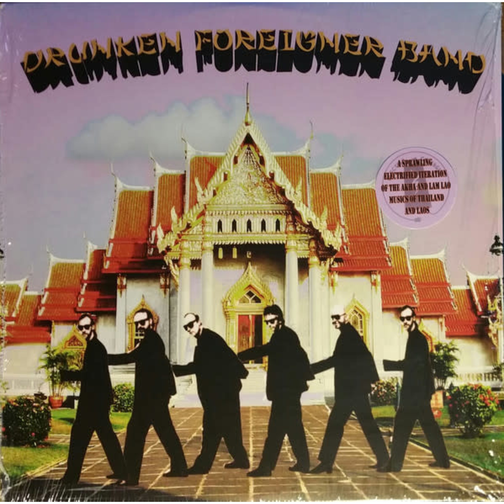Drunken Foreigner Band - White Guy Disease (LP)