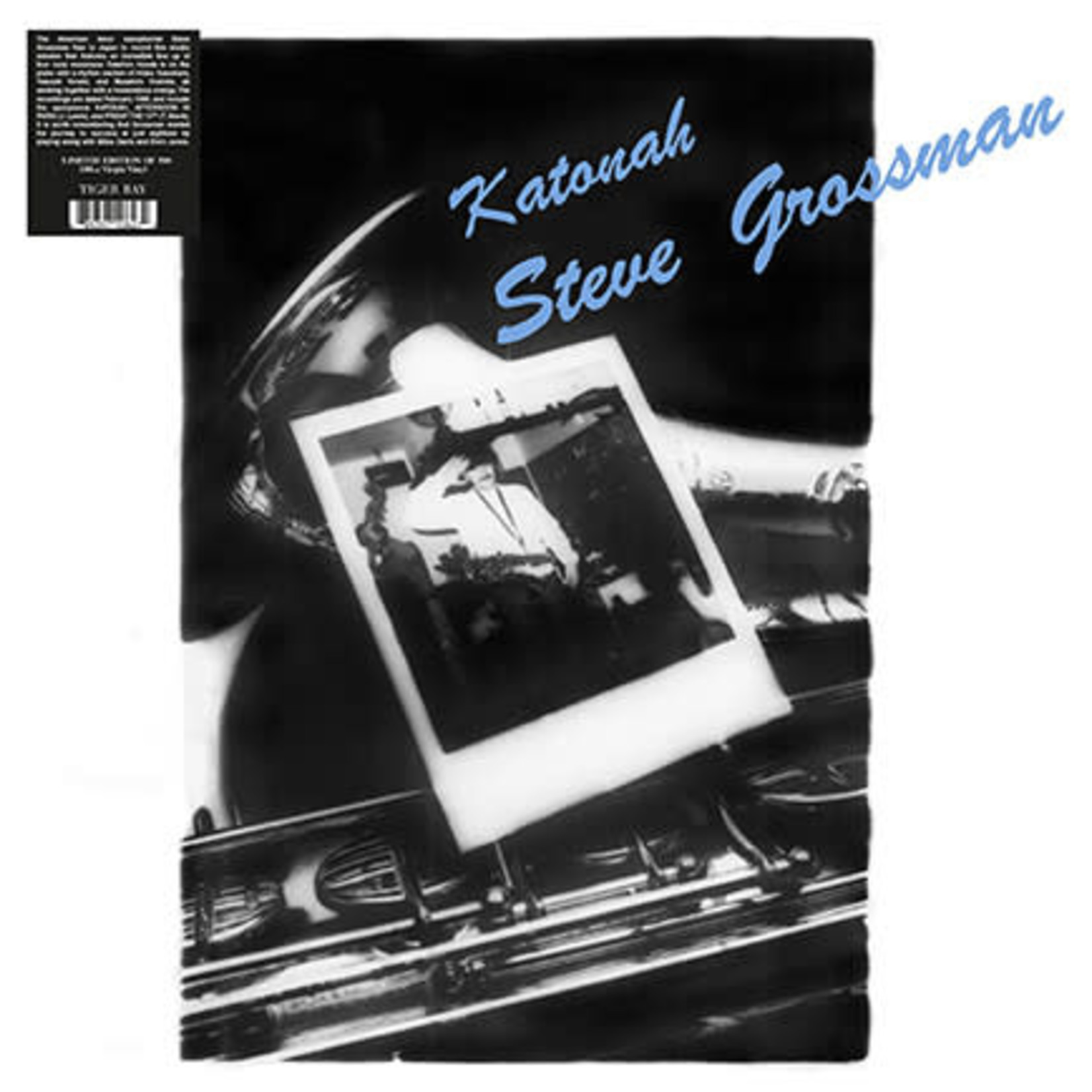 Tiger Bay Steve Grossman - Katonah (LP)