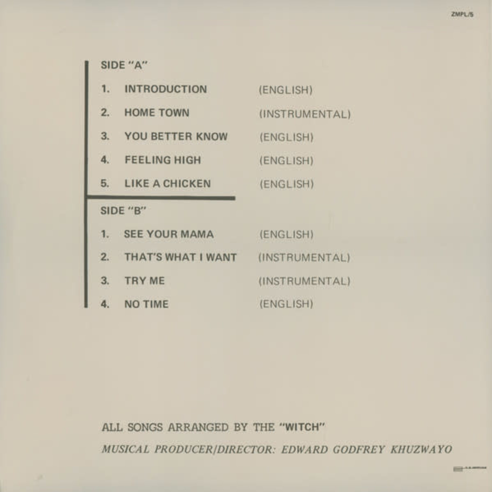 Now-Again Witch - Introduction (LP) [Red]