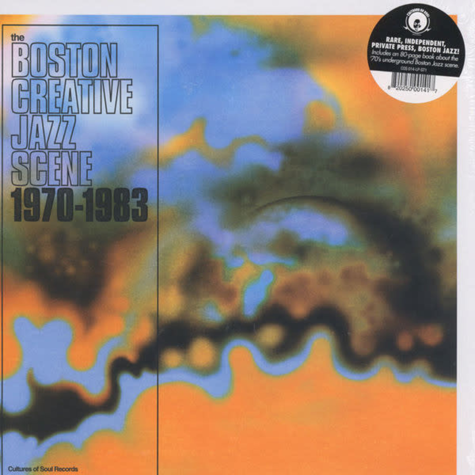 V/A - The Boston Creative Jazz Scene: 1970-1983 (2LP)
