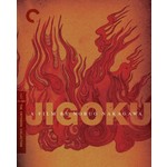 Criterion Collection Jigoku (DVD)