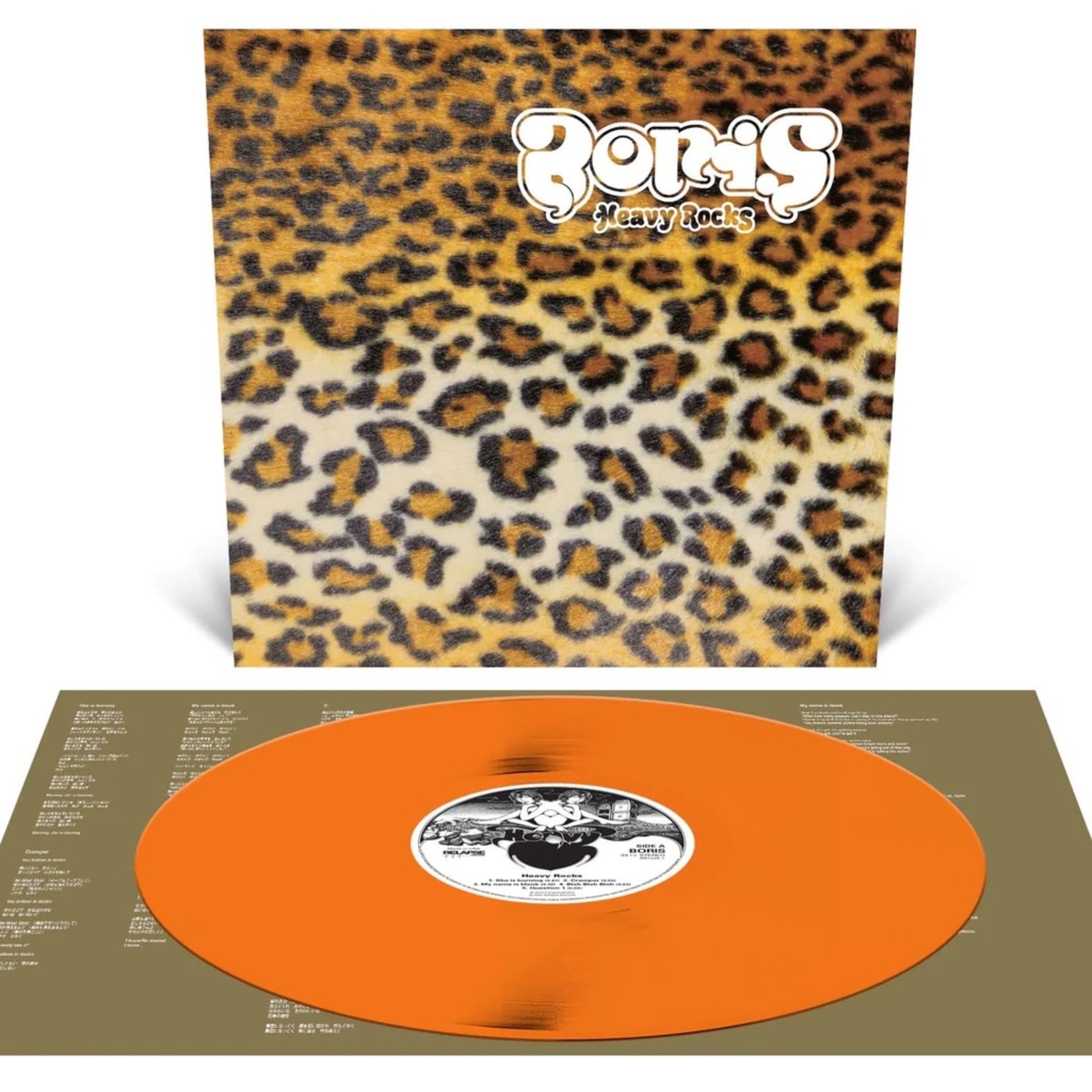 Relapse Boris - Heavy Rocks (LP) [Orange Krush]