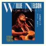 RSD Black Friday Willie Nelson - Live At Budokan (2LP)