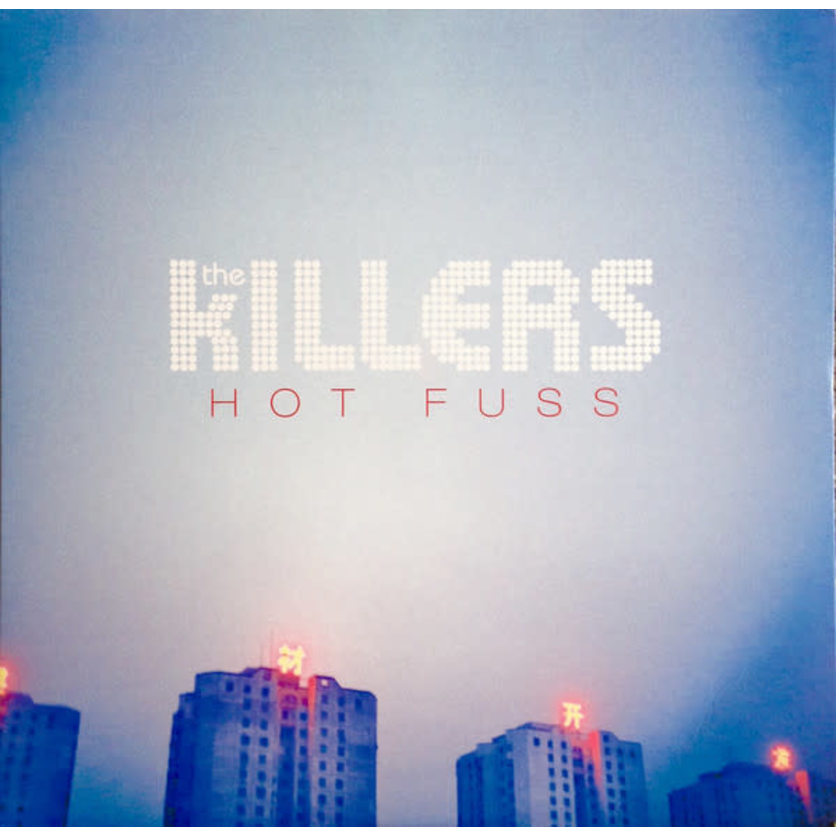 Island Killers - Hot Fuss (LP)