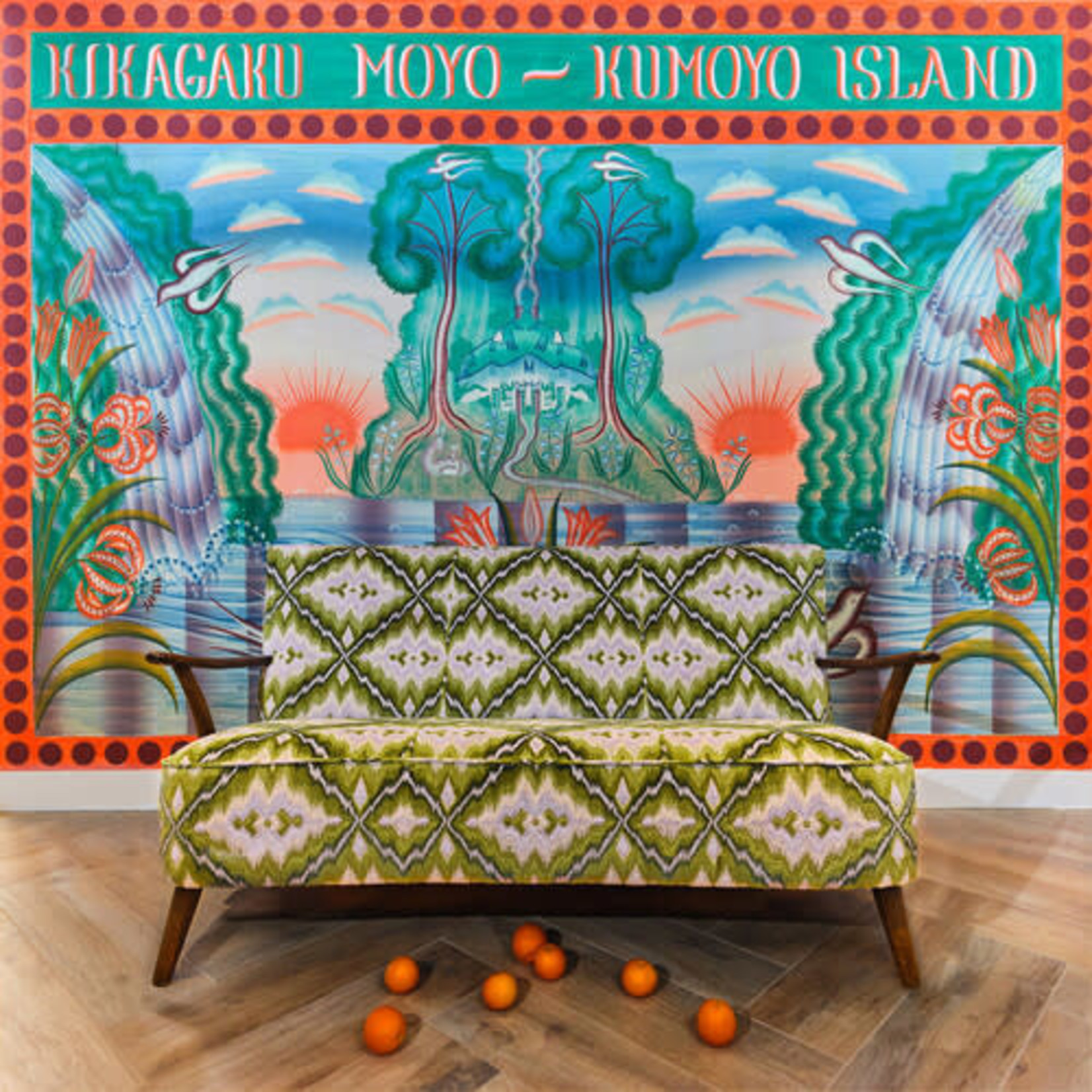Kikagaku Mayo - Kumoyo Island (LP)