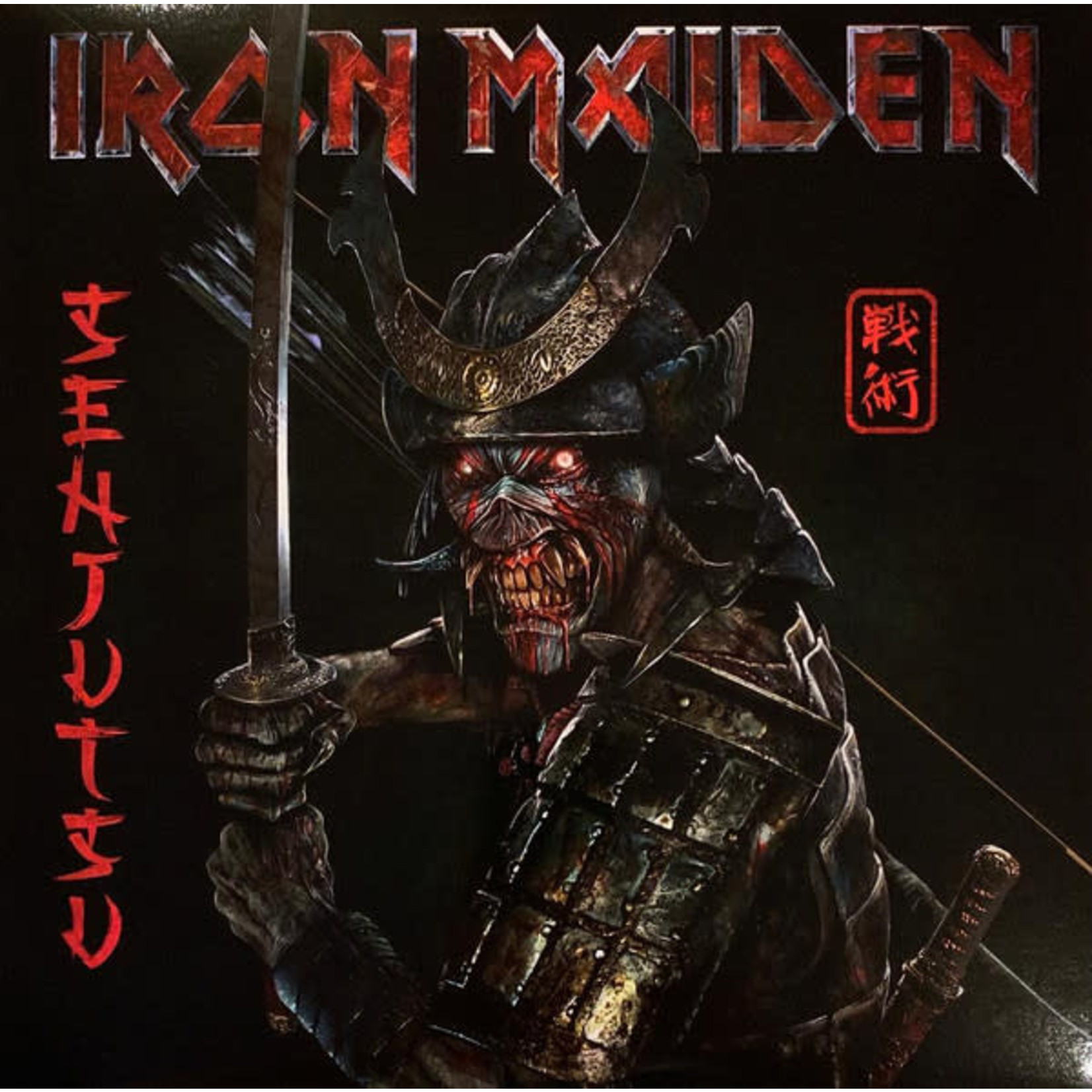 BMG Iron Maiden - Senjutsu (3LP)
