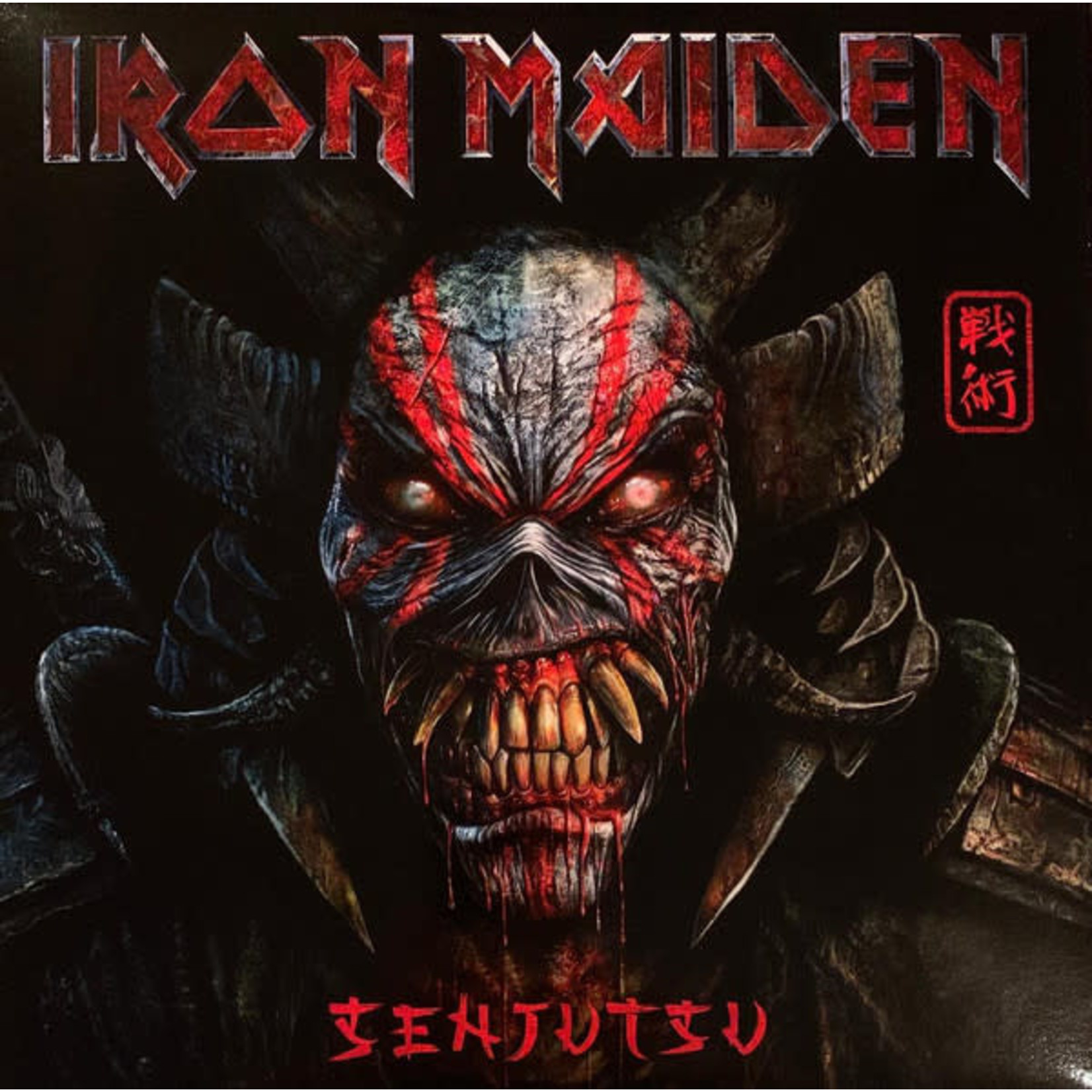 BMG Iron Maiden - Senjutsu (3LP)