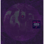 Virgin Smashing Pumpkins - Gish (LP)