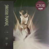 Sumerian Smashing Pumpkins - Cyr (2LP) [Orchid] - Culture Clash