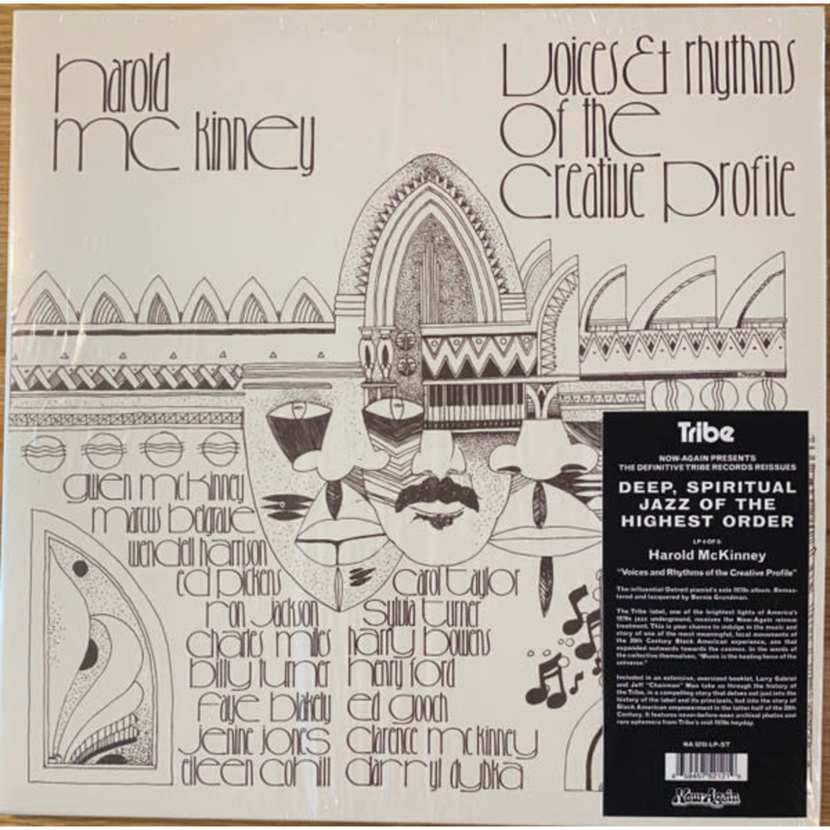 Now-Again Harold McKinney - Voices & Rhythms of the Creative Profile (LP)
