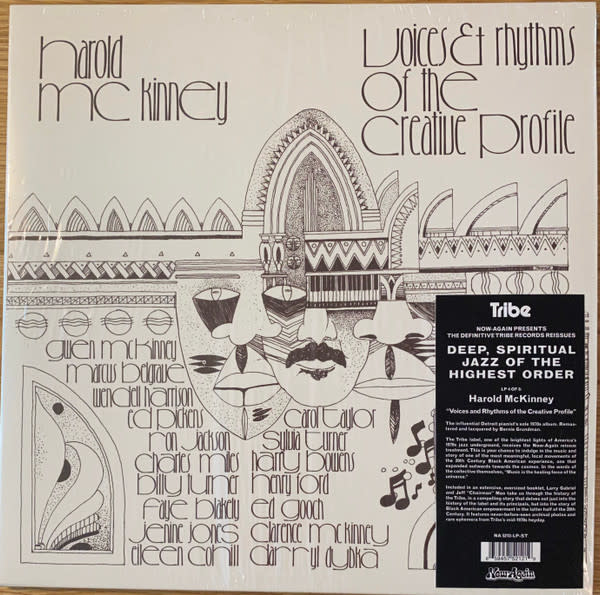 Voices And Rhythms Of The Creative Profile | Harold McKinney