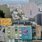 ATO Nilufer Yanya - Painless (LP) [Cloudy Blue]