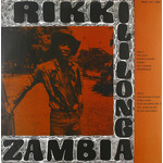 Now-Again Rikki Ililonga - Zambia (LP) [Smoke]
