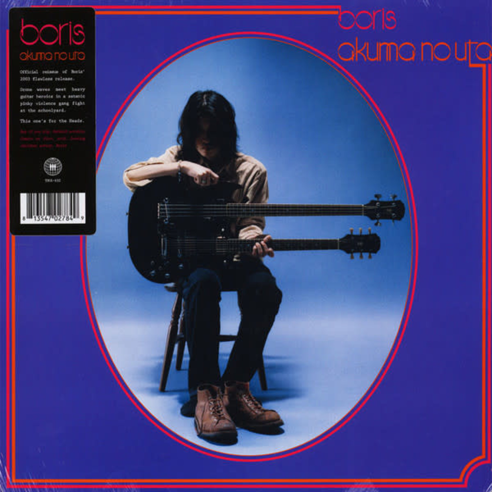 Third Man Boris - Akuma No Uta (LP)